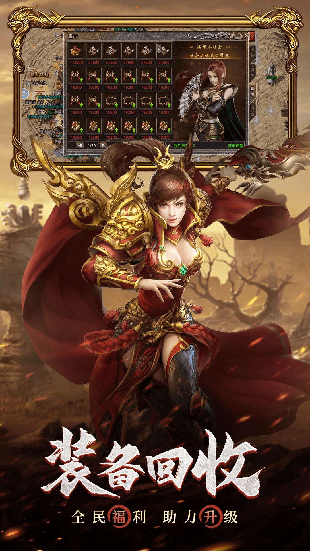 ԭʼ����Ӧ�ñ����°�1.9.737��׿���ͼ0