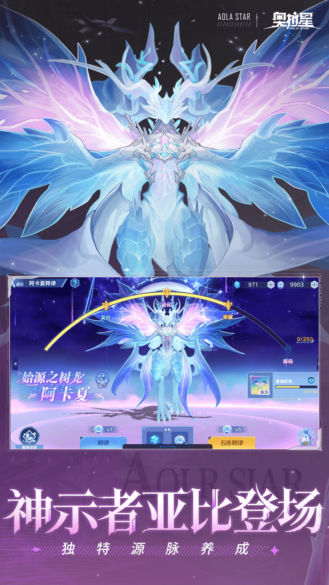 ������Ӧ�ñ�������1.0.214��׿���ͼ3