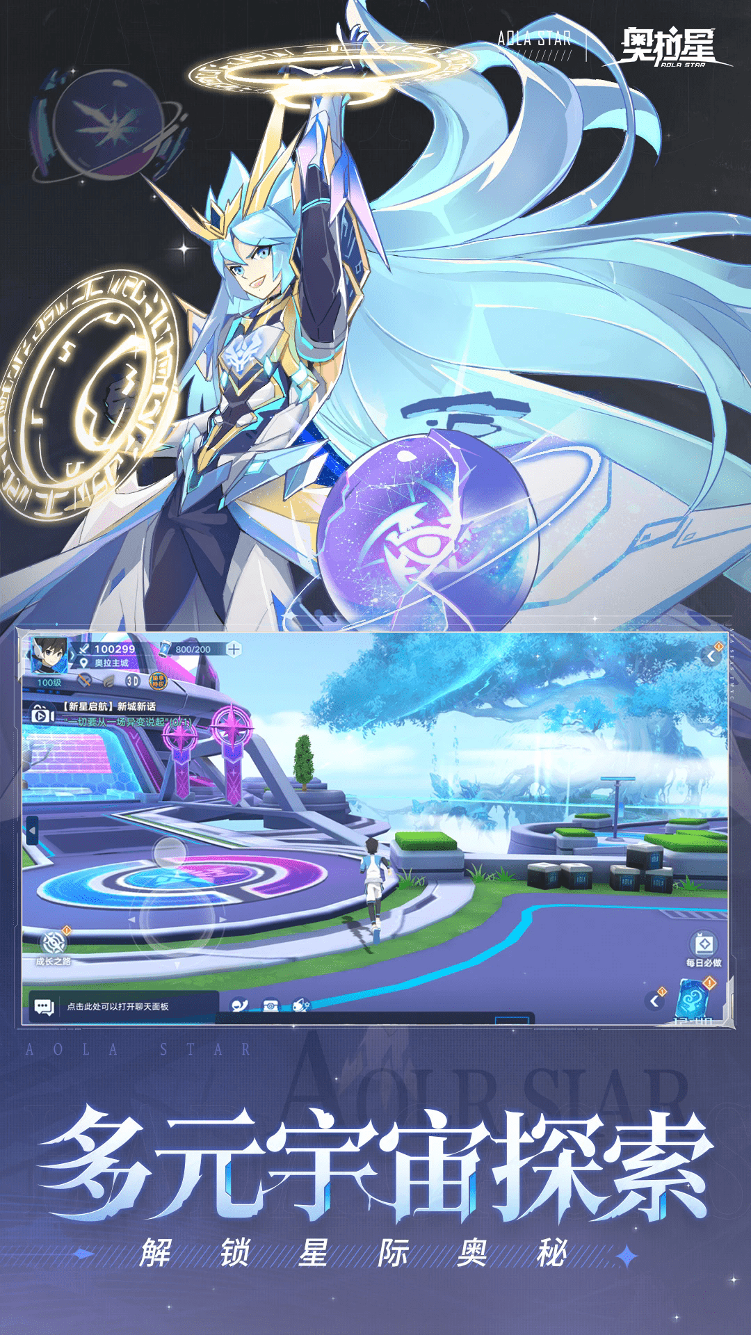 ������Ӧ�ñ�������1.0.214��׿���ͼ0