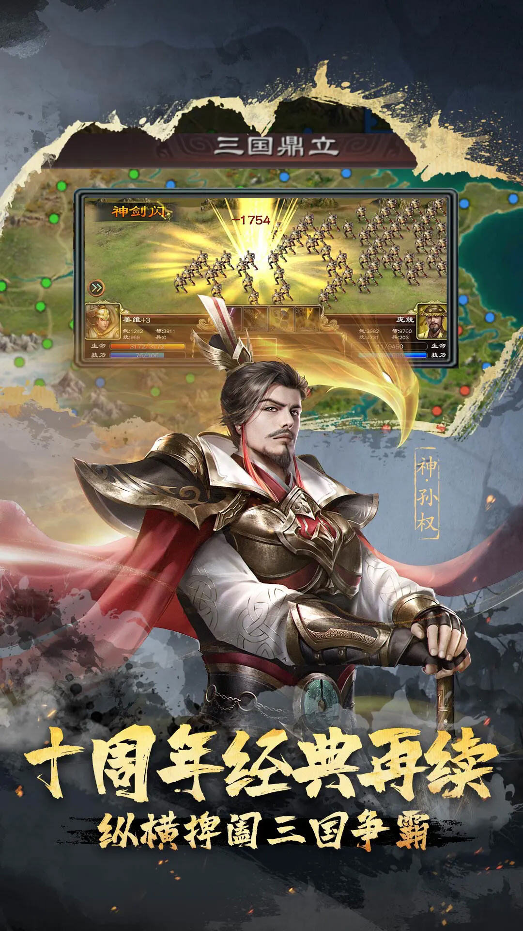 ����ȺӢ��Ӧ�ñ�������20.21.0.0���°��ͼ4