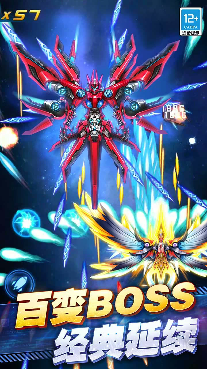 ���ƻ�սӦ�ñ���Ϸ��ͼ1