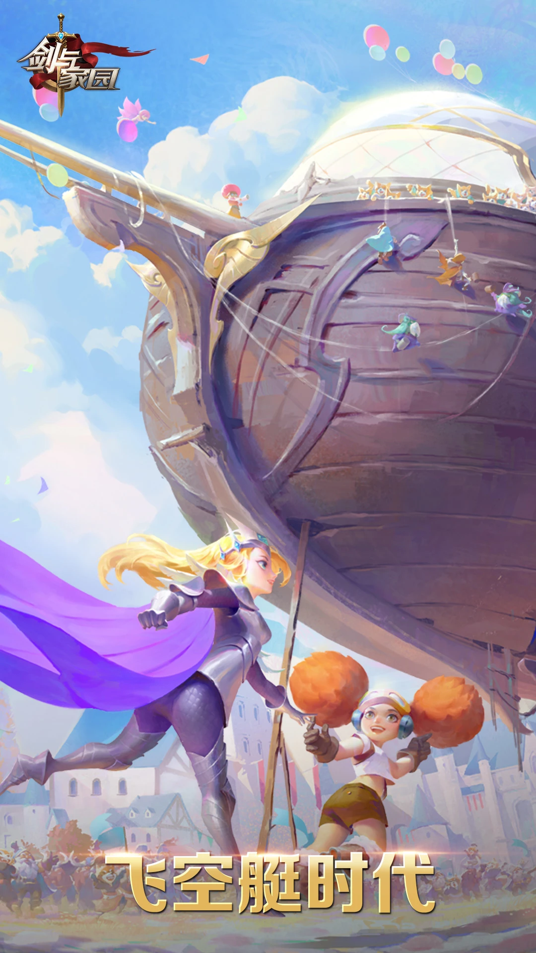 �����԰Ӧ�ñ�������1.26.88��׿���ͼ0