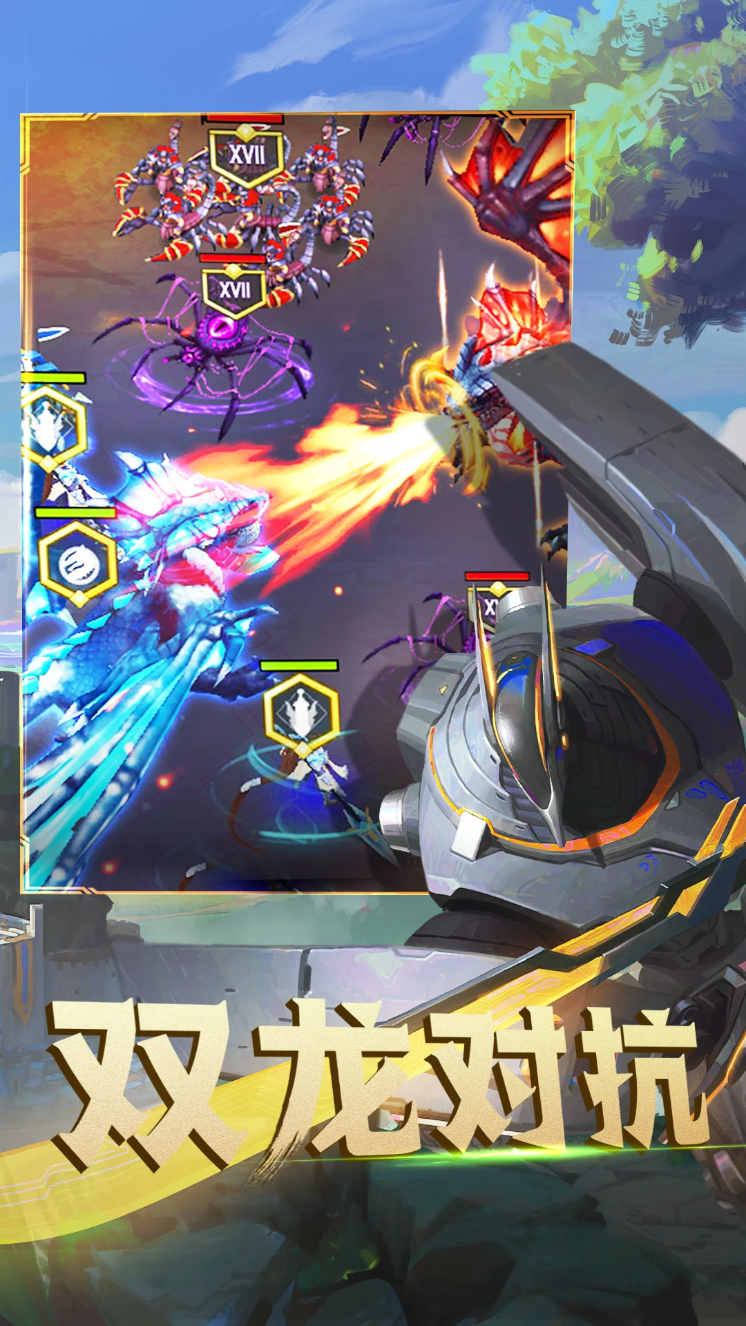 �����԰Ӧ�ñ�������1.26.88��׿���ͼ1