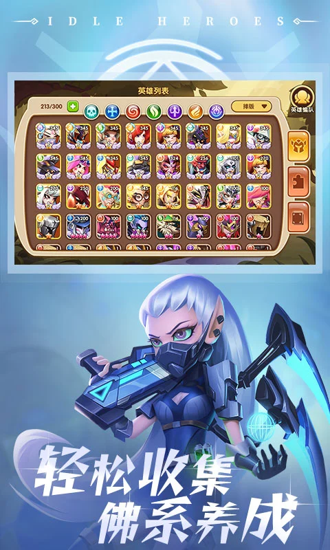 �������Ӧ�ñ��汾���ذ�װ1.20.0��ͼ0