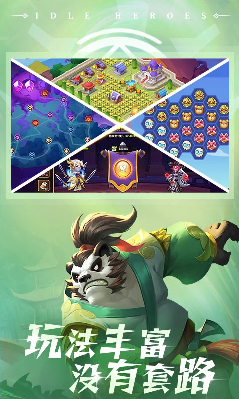 �������Ӧ�ñ��汾���ذ�װ1.20.0��ͼ3