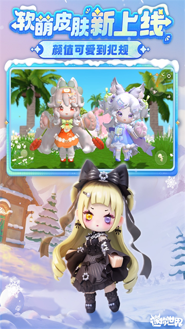 ��������Ӧ�ñ��汾�������°�v1.52.2��׿���ͼ1