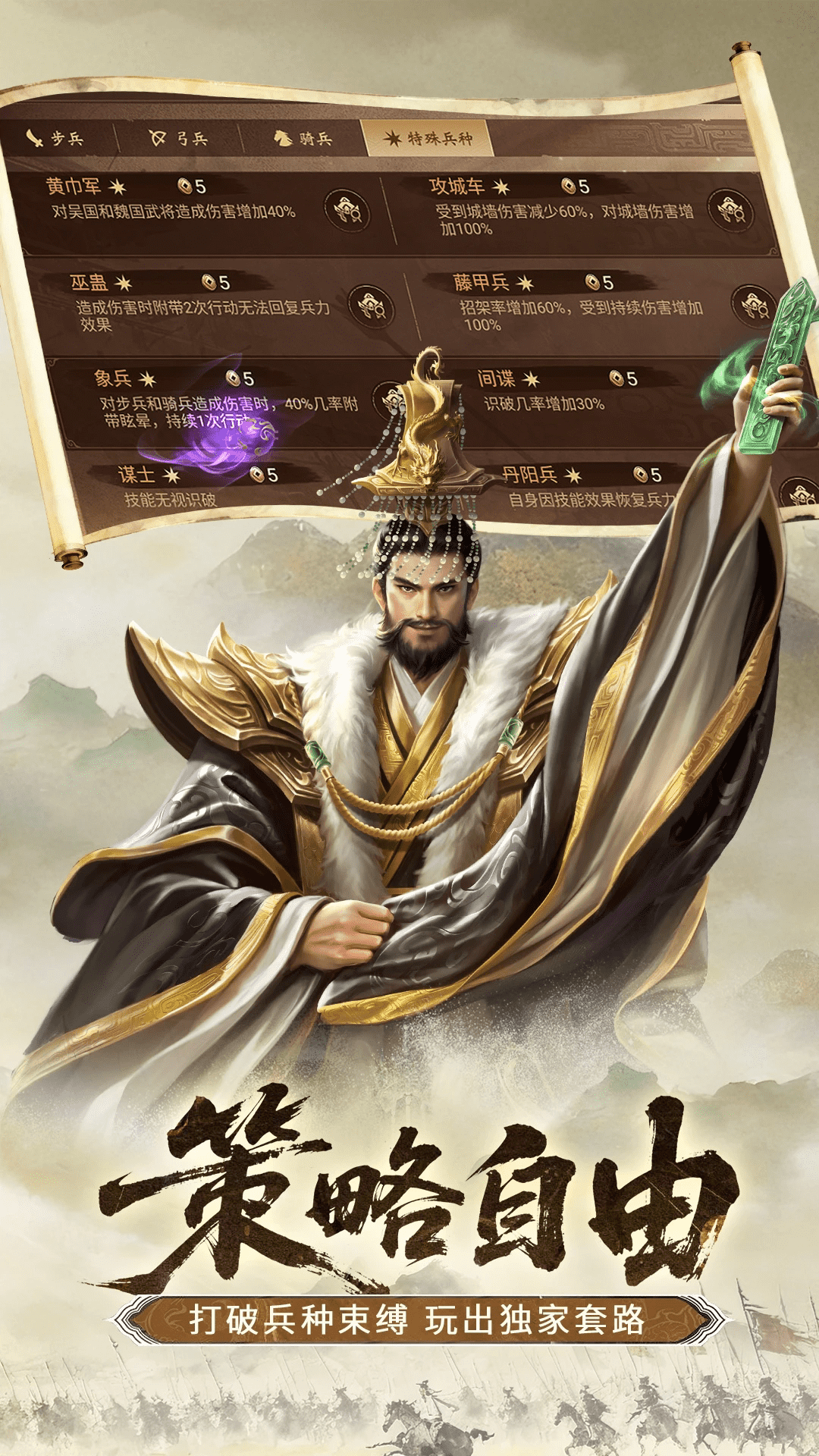 �޵Ľ�ɽӦ�ñ��ͻ���2.17.39��׿���ͼ2