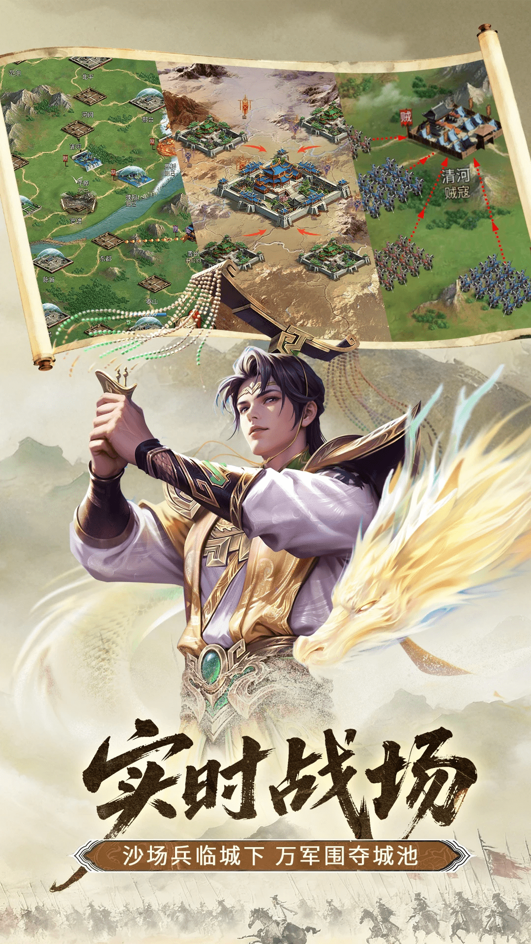 �޵Ľ�ɽӦ�ñ��ͻ���2.17.39��׿���ͼ3