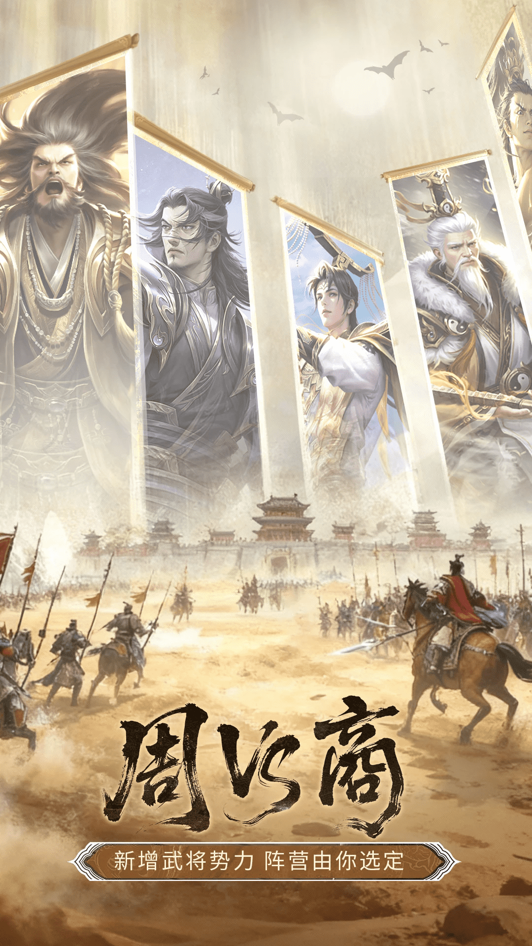 �޵Ľ�ɽӦ�ñ��ͻ���2.17.39��׿���ͼ0