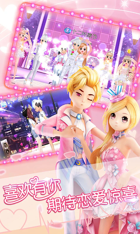 ����olӦ�ñ�qq�˺Ű��ͼ0