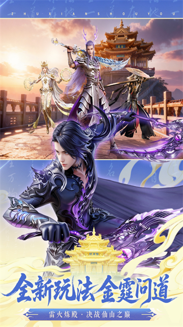 ����Ӧ�ñ��ͻ���v2.1062.1��׿���ͼ3