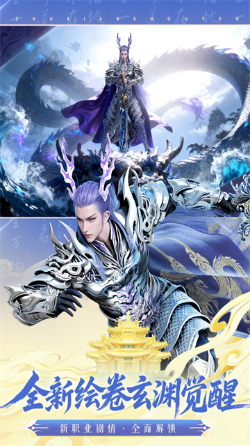 ����Ӧ�ñ��ͻ���v2.1062.1��׿���ͼ0