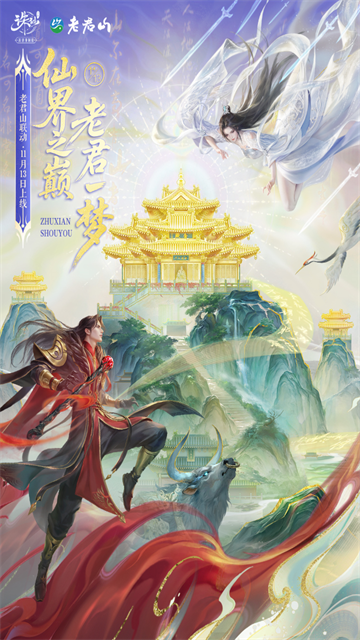 ����Ӧ�ñ��ͻ���v2.1062.1��׿���ͼ1