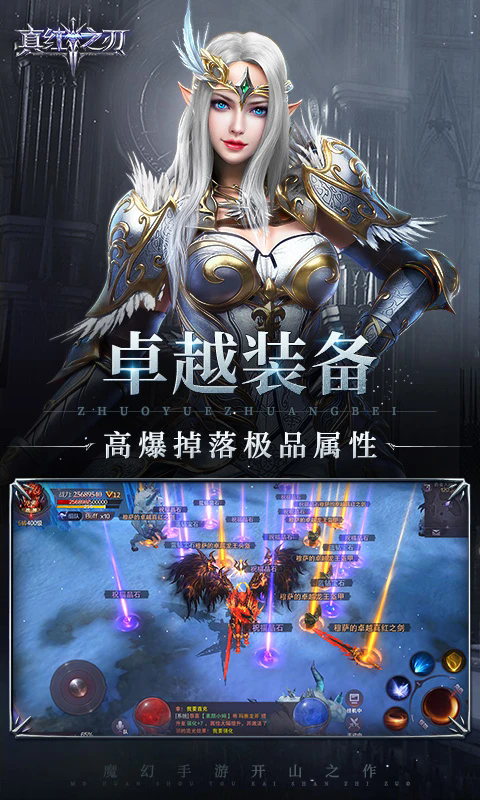 ���֮��Ӧ�ñ���3.4.5���°��ͼ2