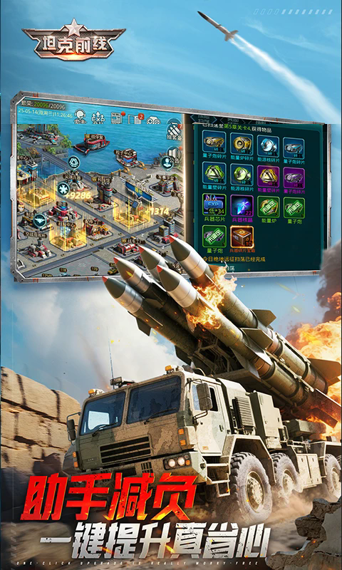 ̹��ǰ��Ӧ�ñ��������°��ͼ1