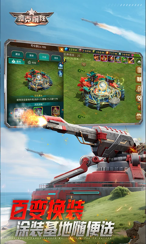 ̹��ǰ��Ӧ�ñ��������°��ͼ2