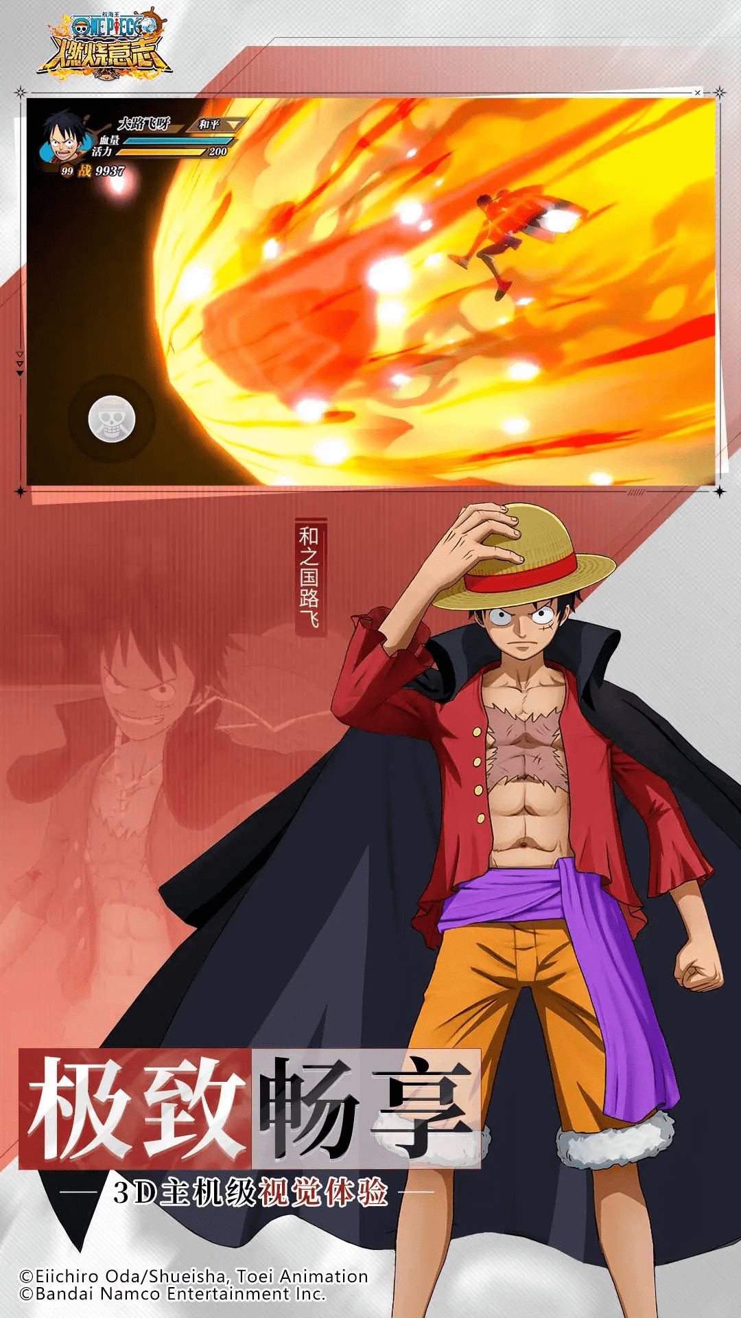 ������ȼ����־Ӧ�ñ�qq��¼���ͼ0