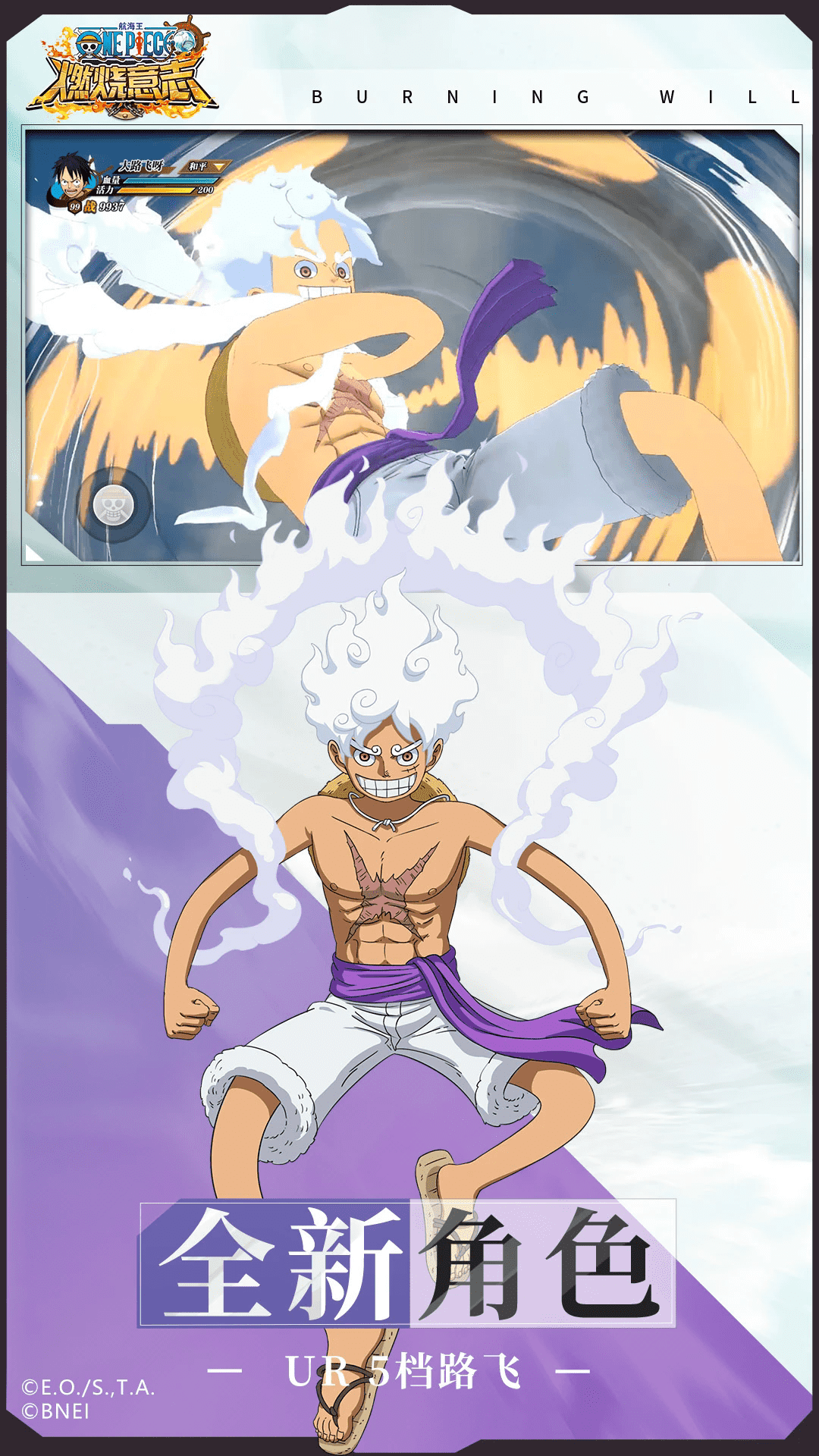 ������ȼ����־Ӧ�ñ�qq��¼���ͼ2