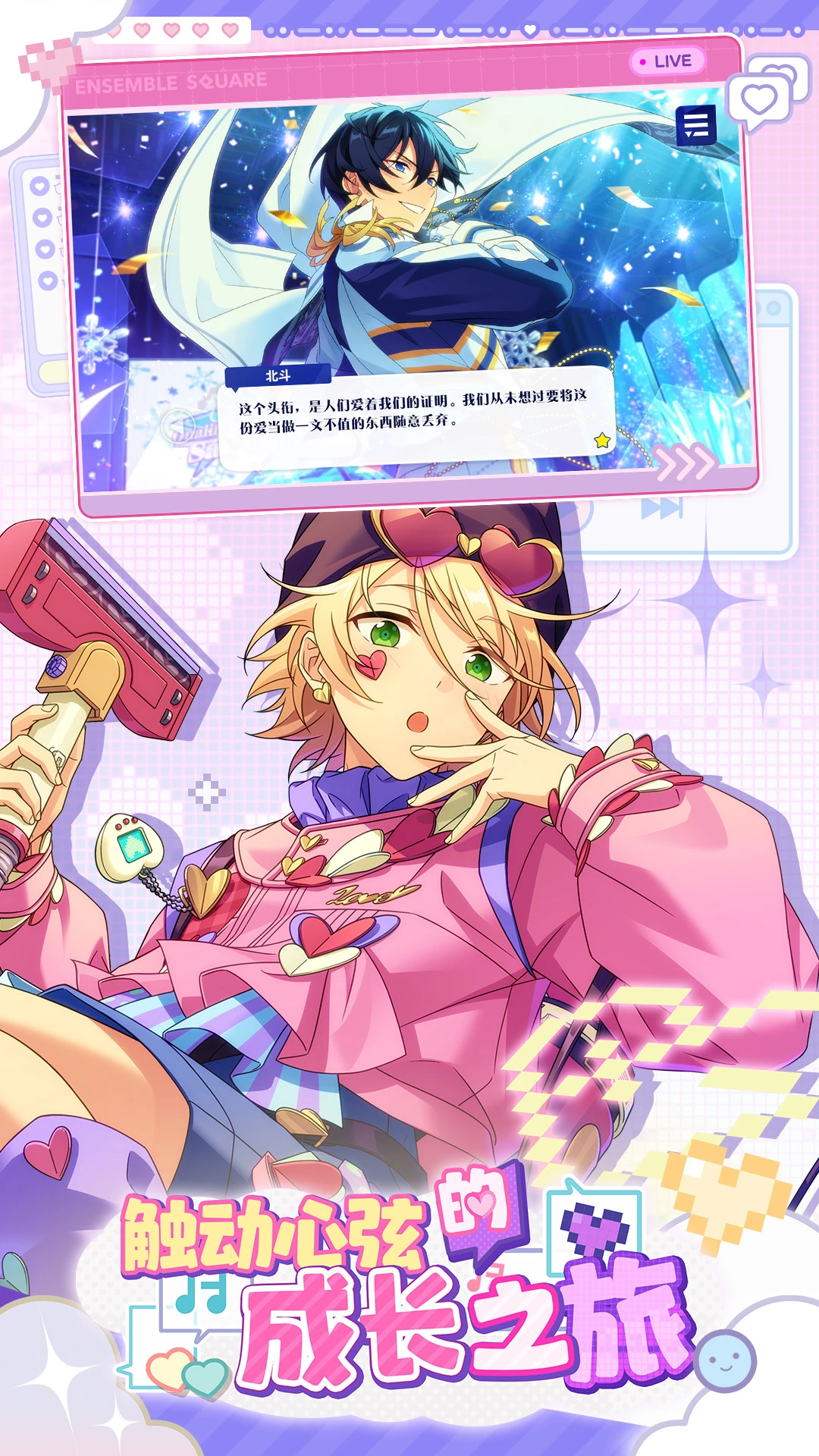 ż���λü�2Ӧ�ñ��汾4.1.8108��ͼ1