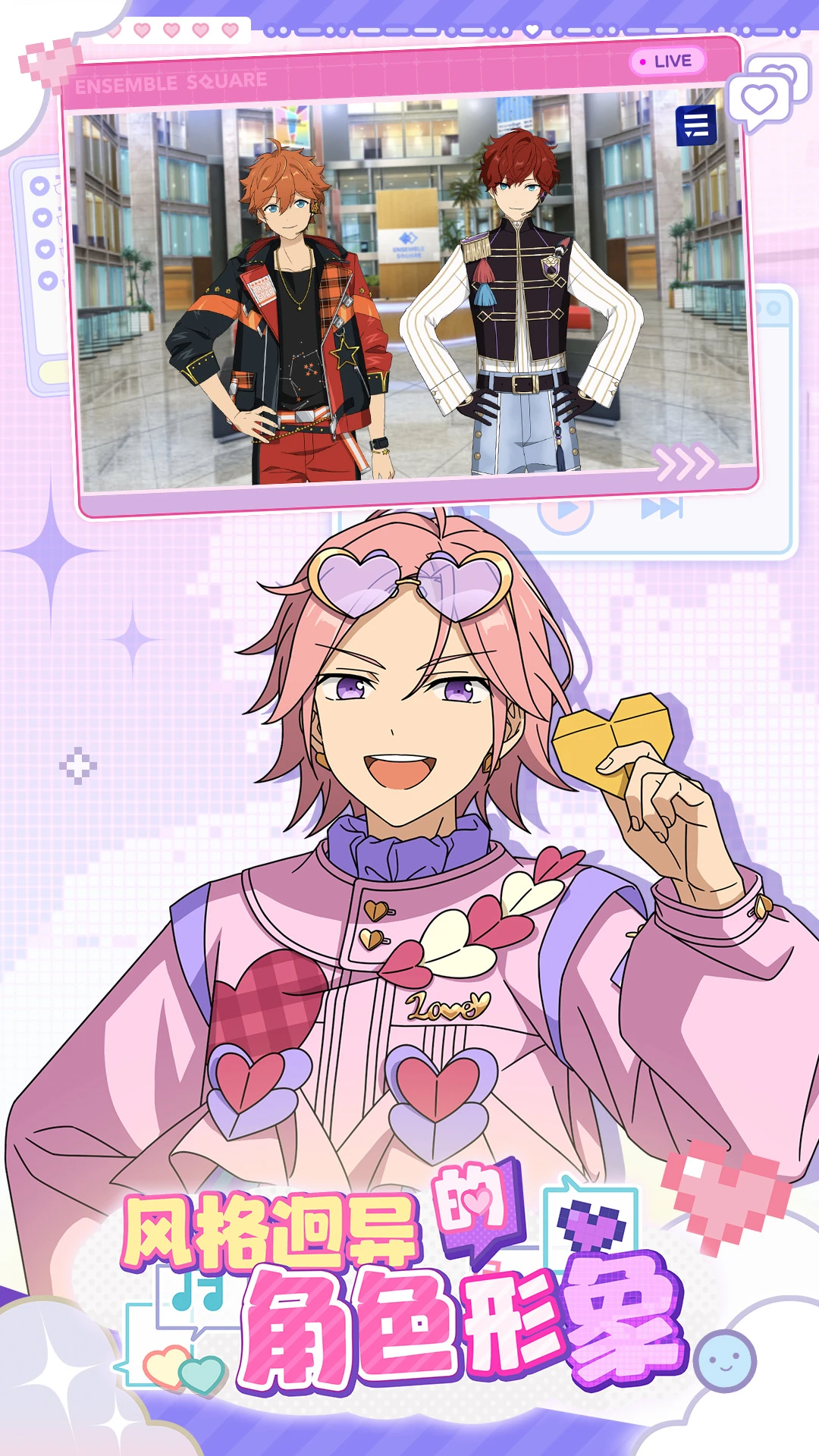 ż���λü�2Ӧ�ñ��汾4.1.8108��ͼ3