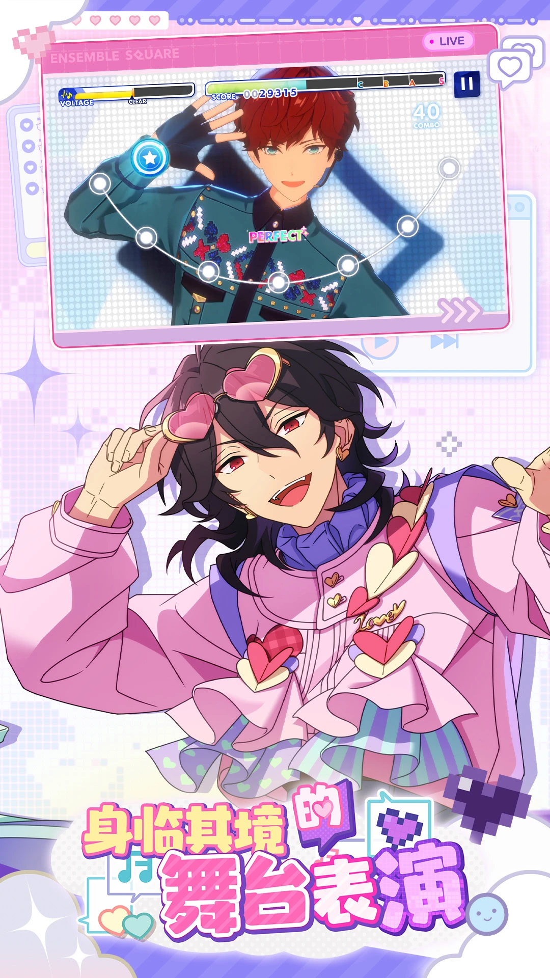 ż���λü�2Ӧ�ñ��汾4.1.8108��ͼ2