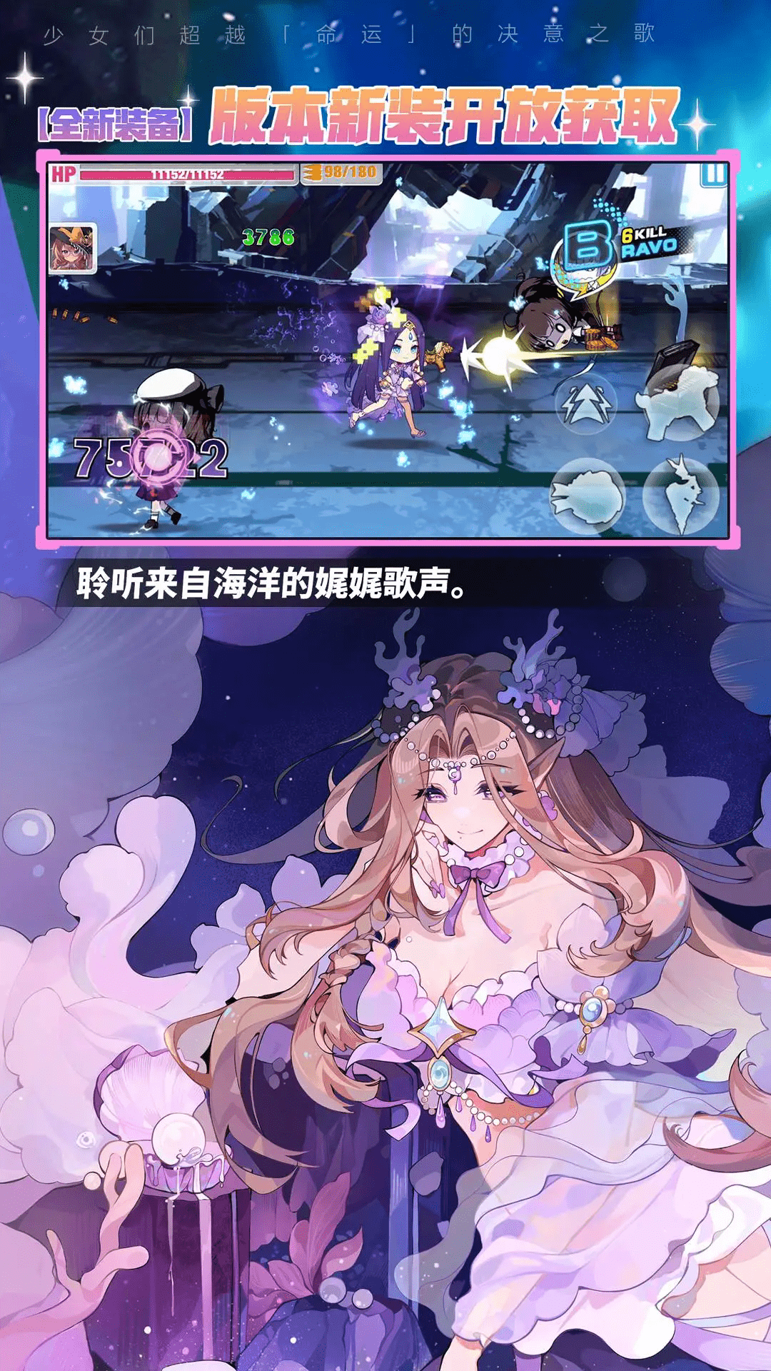 ����ѧ԰2Ӧ�ñ�������12.5.8���°��ͼ3