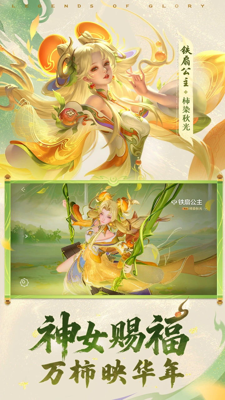 ���Ӣ��Ӧ�ñ�������1.1.10.0.34���°��ͼ0