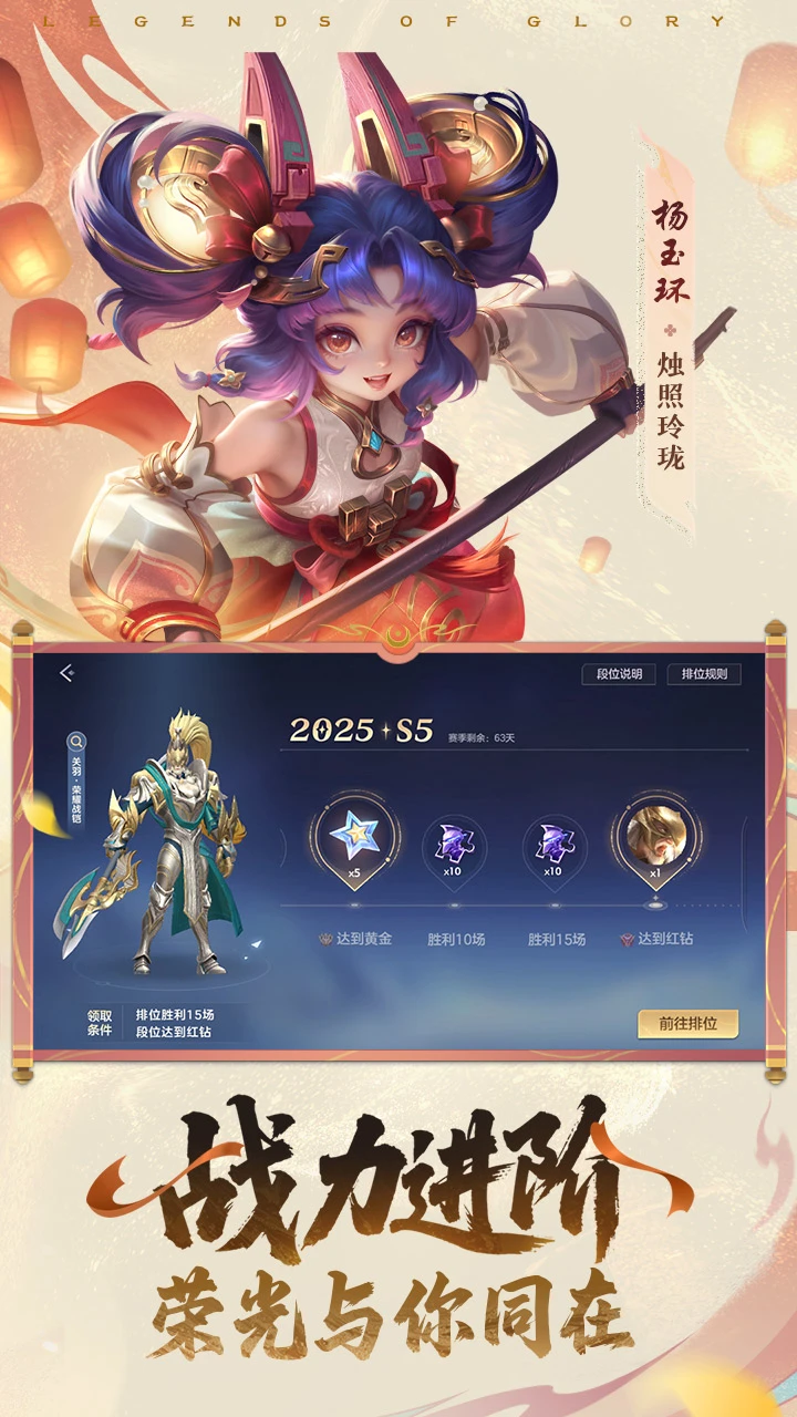 ���Ӣ��Ӧ�ñ�������1.1.10.0.34���°��ͼ2