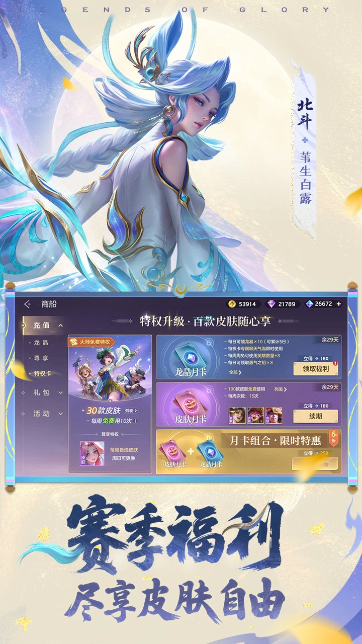 ���Ӣ��Ӧ�ñ�������1.1.10.0.34���°��ͼ1