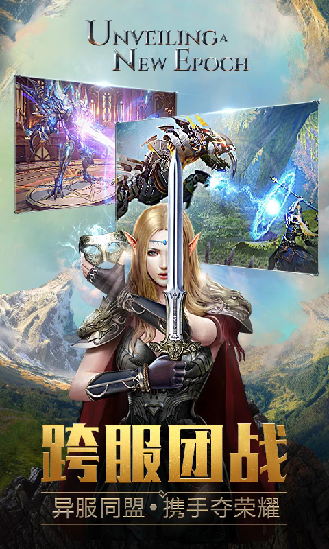 �����ԪӦ�ñ�������3.85.2��׿���ͼ0