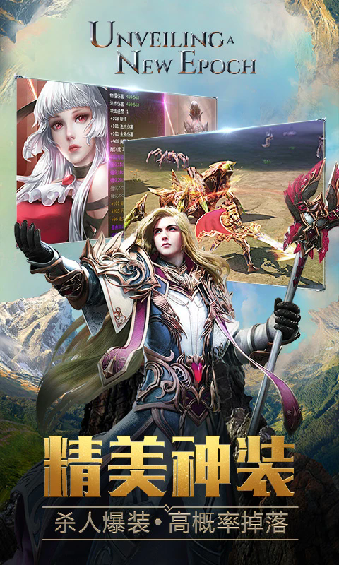 �����ԪӦ�ñ�������3.85.2��׿���ͼ1