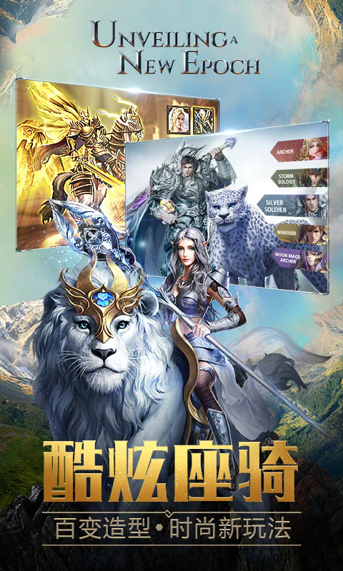 �����ԪӦ�ñ�������3.85.2��׿���ͼ2