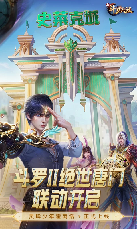 �¶��޴�½������Ӧ�ñ���1.9.9��ͼ0