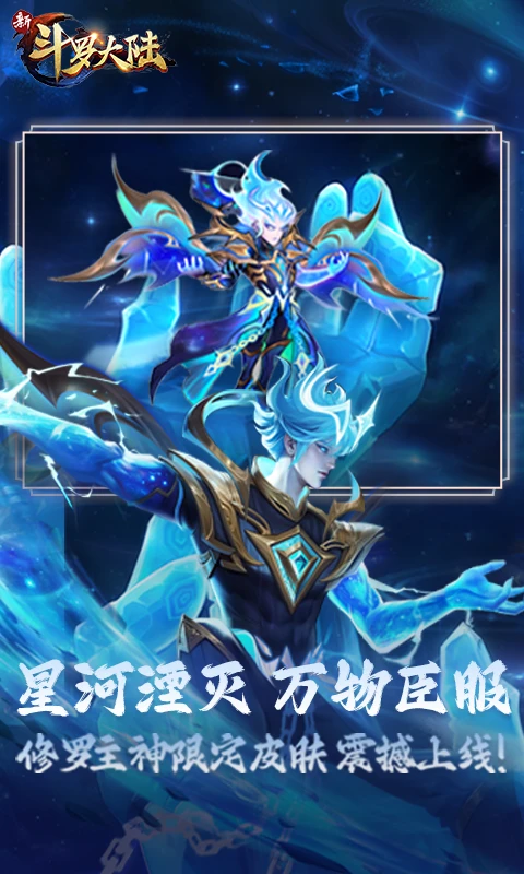 �¶��޴�½������Ӧ�ñ���1.9.9��ͼ2