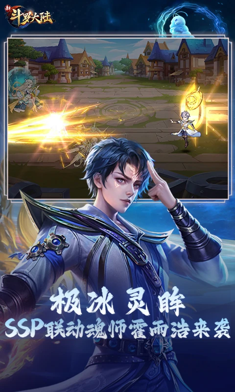 �¶��޴�½������Ӧ�ñ���1.9.9��ͼ1