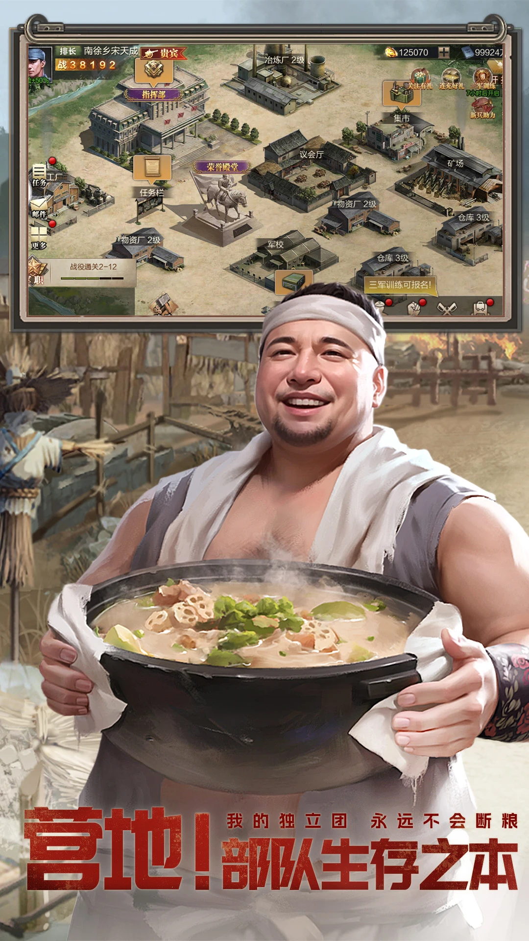 ��������Ӧ�ñ��������ͼ3