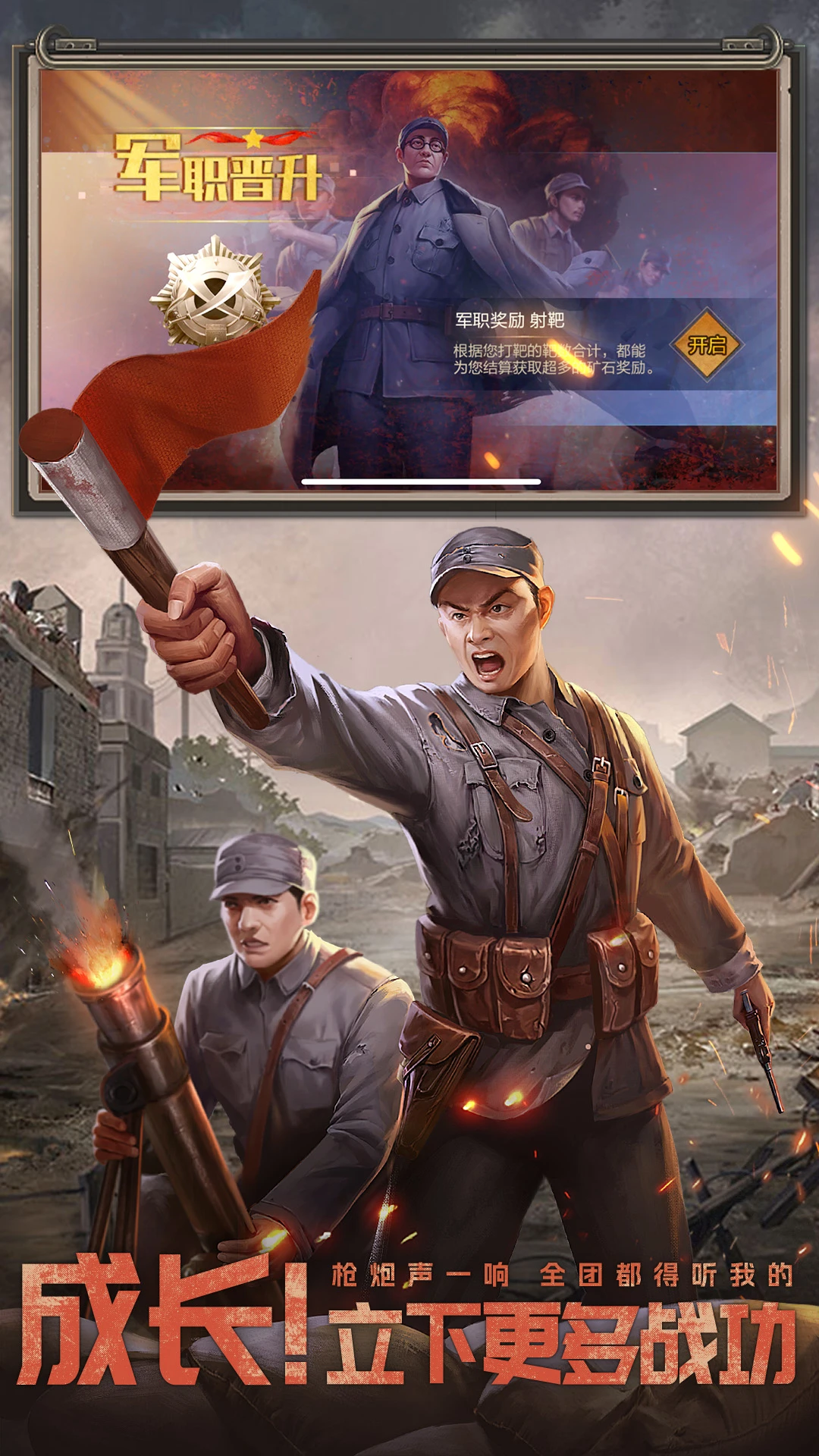 ��������Ӧ�ñ��������ͼ4