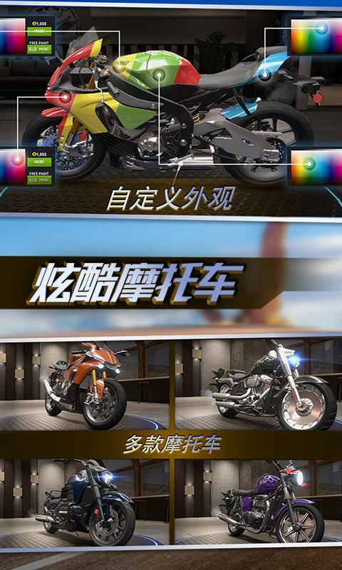 ��ʵĦ�н�����Ӧ�ñ����ͼ0