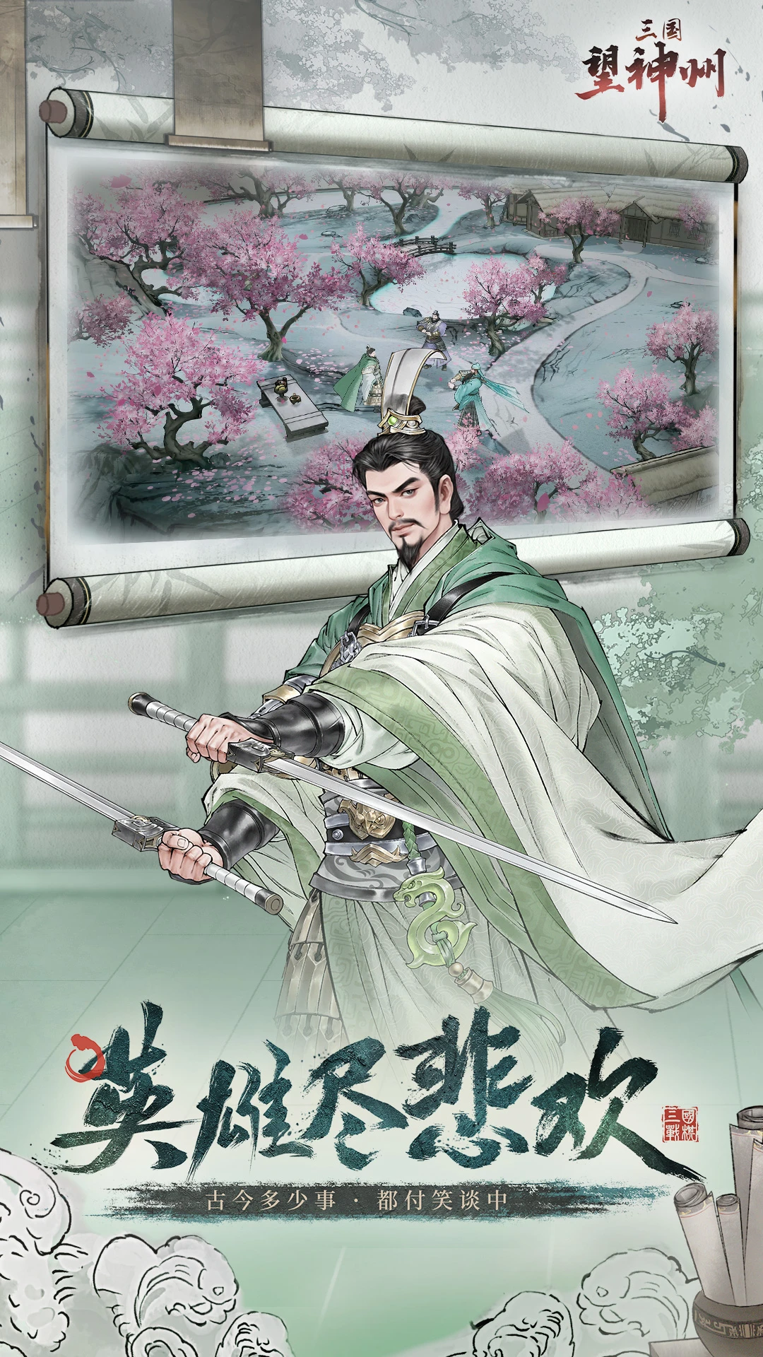 ����������Ӧ�ñ�������1.1.36��׿���ͼ4