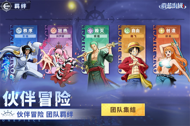 ε����������Ӧ�ñ���2025.10.14��׿���ͼ0