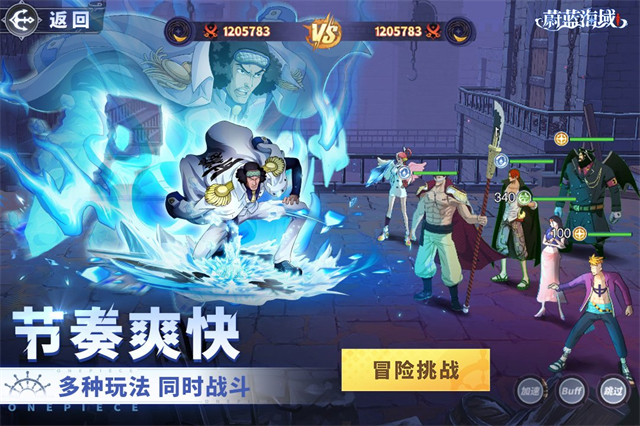 ε����������Ӧ�ñ���2025.10.14��׿���ͼ2