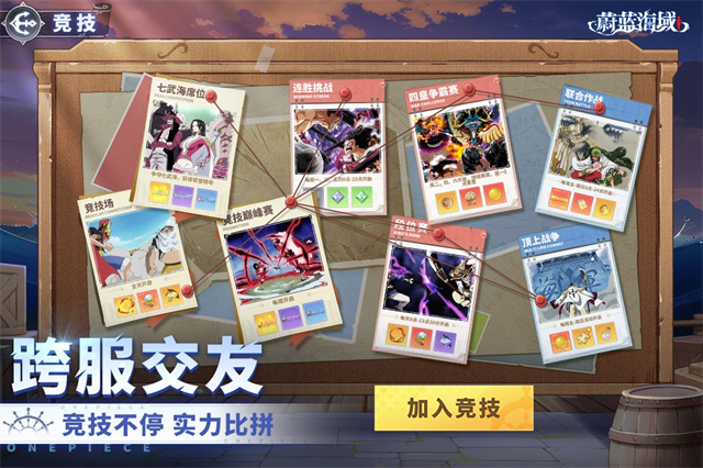 ε����������Ӧ�ñ���2025.10.14��׿���ͼ1