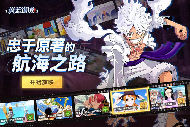 ε����������Ӧ�ñ���2025.10.14��׿���ͼ3