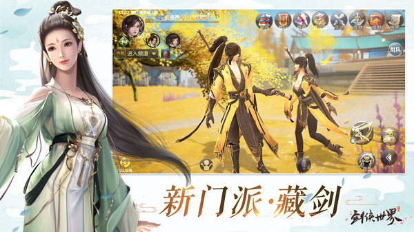 ��������Ӧ�ñ�������1.2.21010��ͼ1