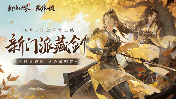 ��������Ӧ�ñ�������1.2.21010��ͼ2