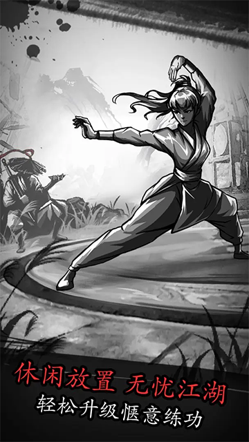 ���ý����ٷ���׿��2.1.01��ͼ2