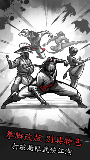 ���ý����ٷ���׿��2.1.01��ͼ3