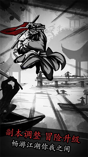 ���ý����ٷ���׿��2.1.01��ͼ1