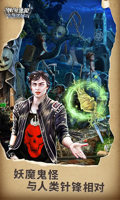 ��������22���Ͼ�����Ѷ��700.00.07��ͼ2