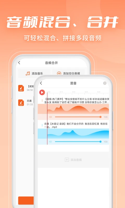 ������Ƶ����ת��2.3.7 2026�氲׿��Ƶ�༭����ͼ0